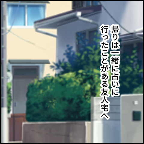 無題3333_20211217005503