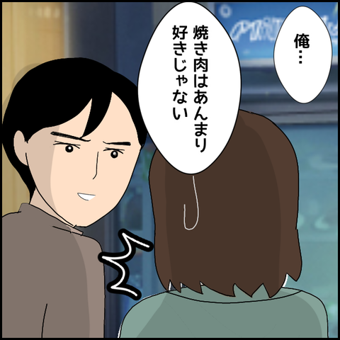 無題4413_20220409203303