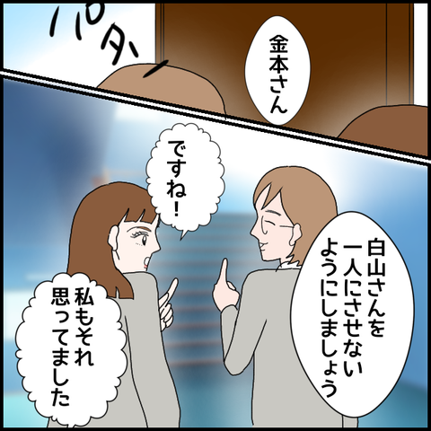 無題158_20230503224406