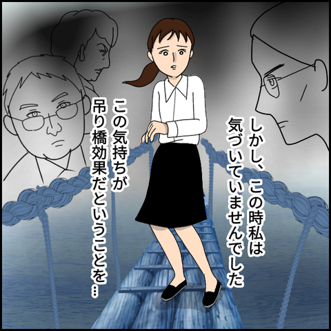 無題2839_20211020011336