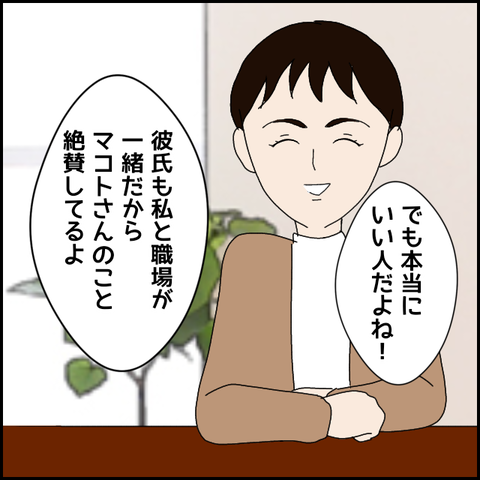 無題4458_20220411210146