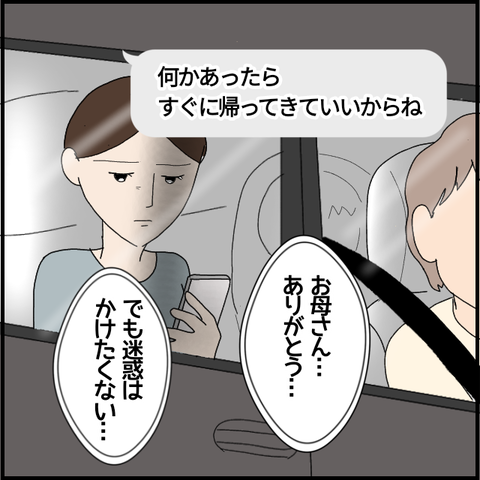 無題6176_20220919230027