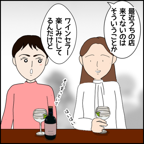 無題4829_20220514231509
