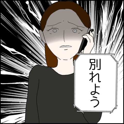 無題344_20230521010609