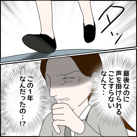 無題855_20230704235550