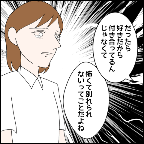 無題1440_20230830060619