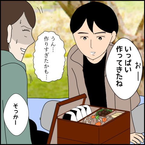 無題4105_20220310213641