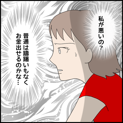 無題5220_20220614212806