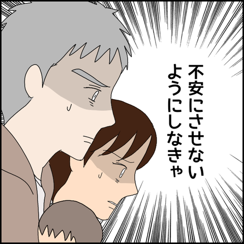 無題3739_20220204192655