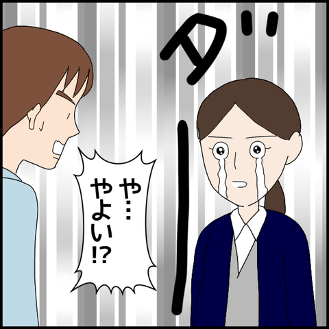 無題5891_20220822015211
