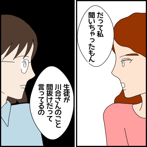 無題7081_20221211225829