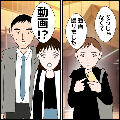 無題300_20230517002901