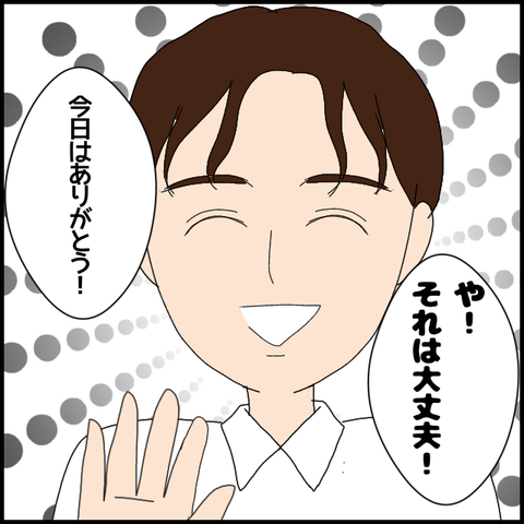 無題5615_20220723230616