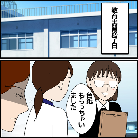 無題7341_20230109214314