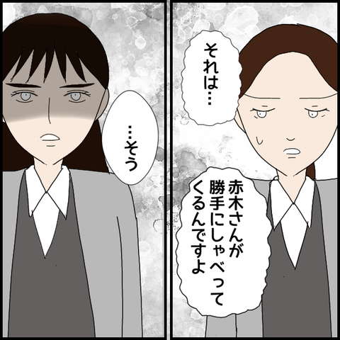無題7753_20230211215008