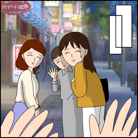 無題3776_20220210005851