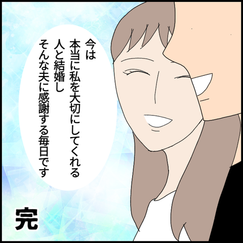 無題5605_20220723054034