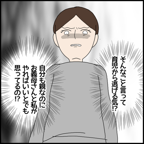 無題6246_20220927004933