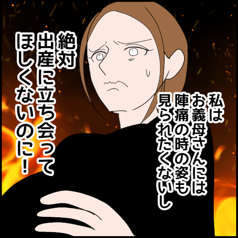 無題3161_20240210232525