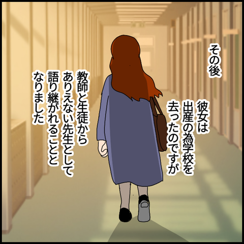 無題7363_20230112001751