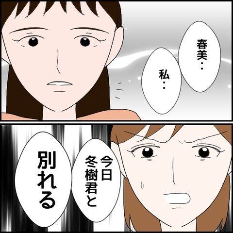 無題1585_20230913233733