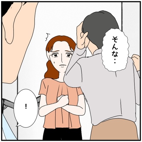 無題5097_20240823224149