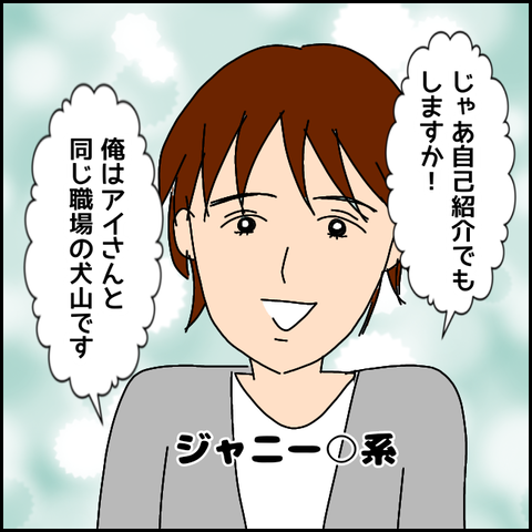 無題2631_20211001201501