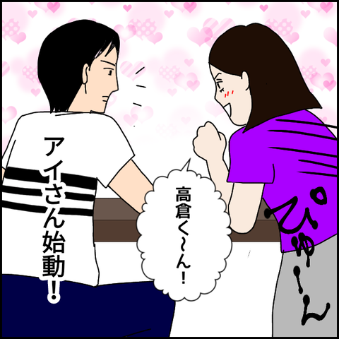 無題2737_20211010234816
