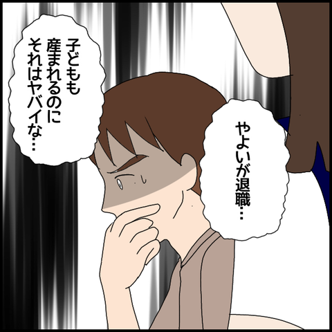 無題5836_20220818002417