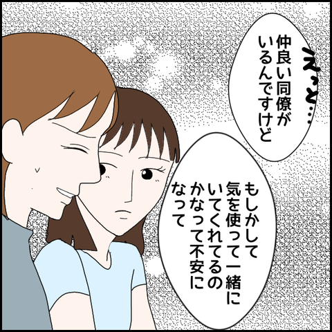 無題1404_20230827012101