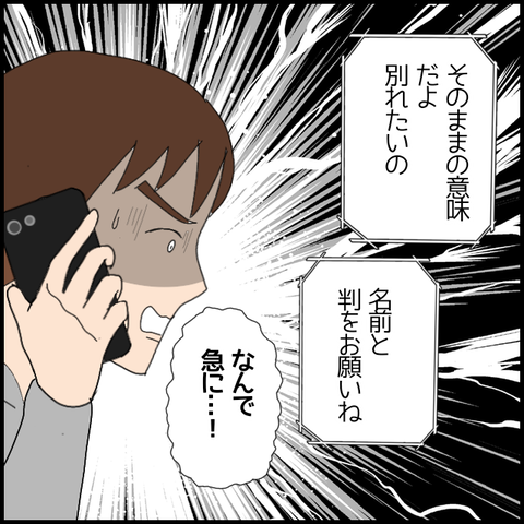 無題6372_20221011000549