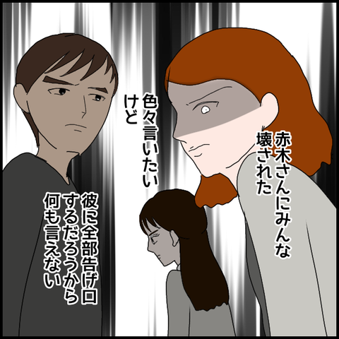 無題161_20230503224542