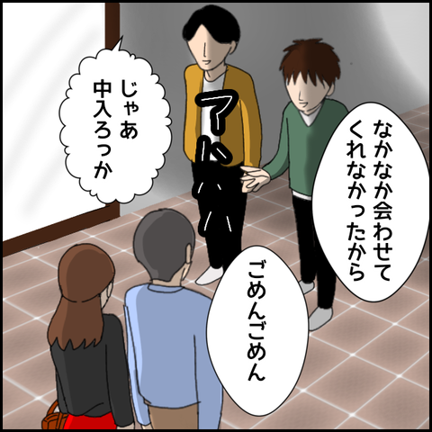 無題4529_20220417201657