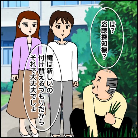 無題941_20210326202024