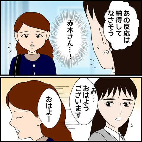 無題7707_20230207231222