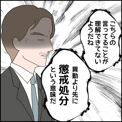 無題479_20230601201714