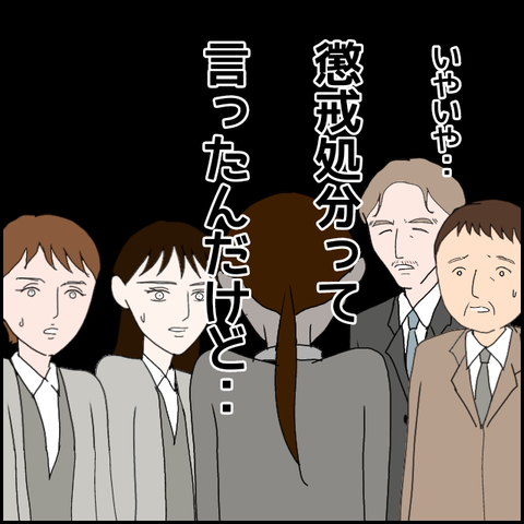 無題474_20230601201709