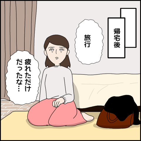 無題4363_20220402230531