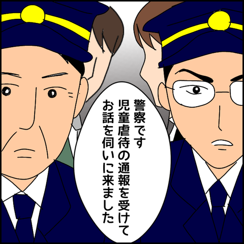 無題3021_20211113211644