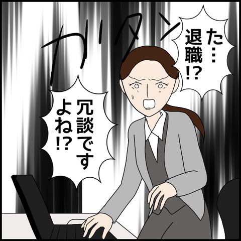 無題7861_20230222223341