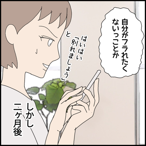 無題5570_20220718234730
