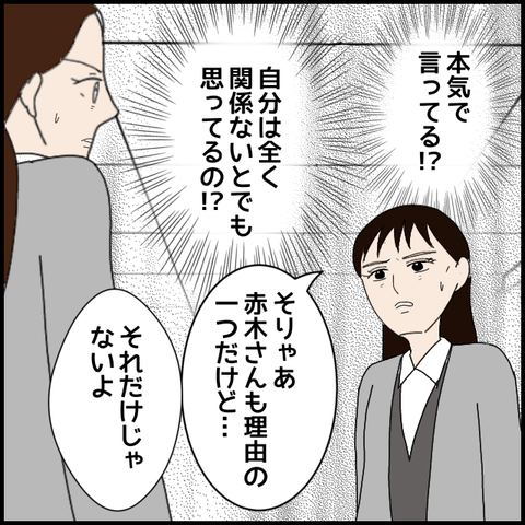 無題7870_20230223234141