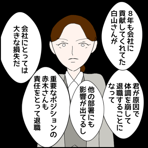 無題373_20230524021722