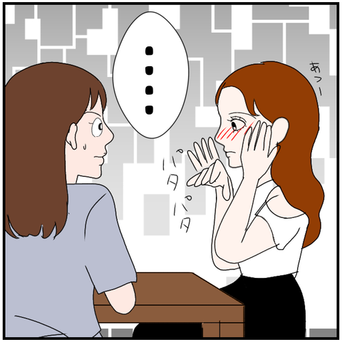 無題3896_20240419223658