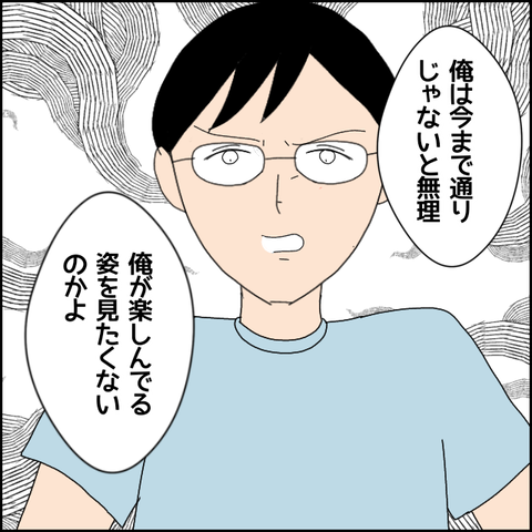 無題5106_20220606222606