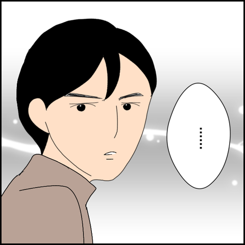 無題4430_20220409203249