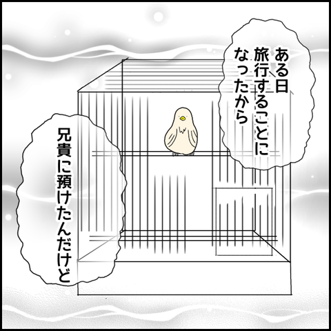 無題4309_20220329213231