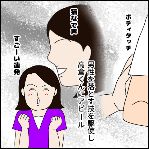 無題2739_20211010234830
