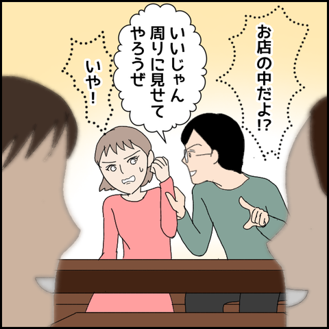 無題4928_20220522200612