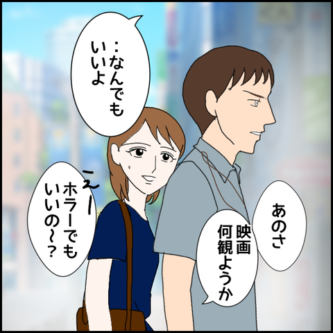 無題1026_20230721225244